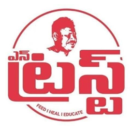 N Charitable Trust Welfare Work